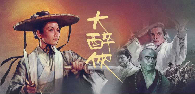 变形金刚7中文配音高清
