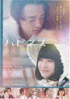 变形金刚7国语版完整版在线观看